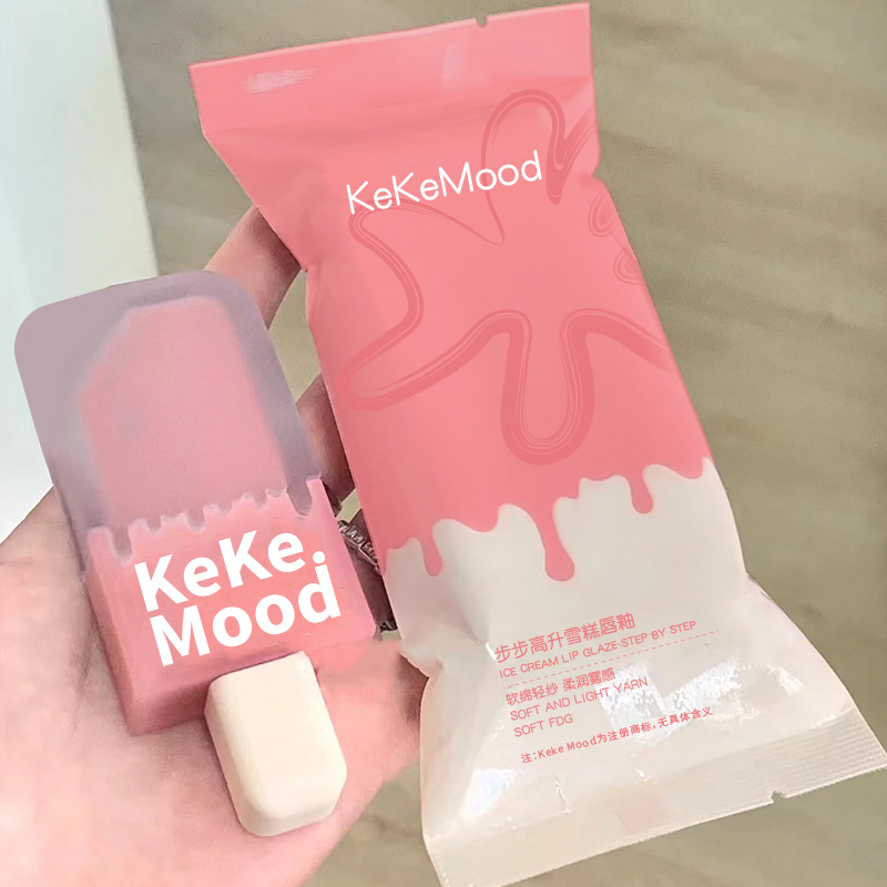 Matte Lip Lacquer – Smooth Color Finish